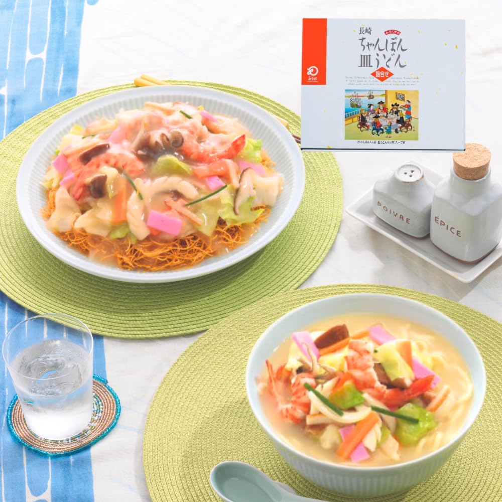 Amazon.co.jp: 【野菜不足をお手軽に解消】みろくや 長崎ちゃんぽん